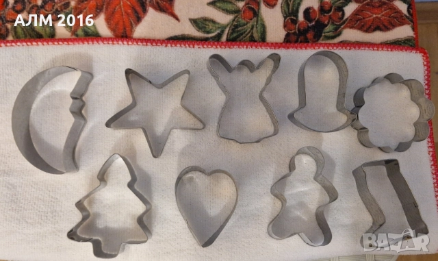Метални форми за коледни сладки- 9броя