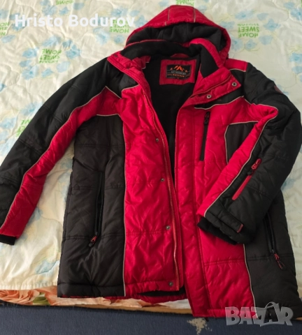 Ски яке 39лв!