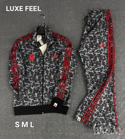 Adidas 🔹Мъжки Памучен Екип 