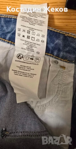 Нови със етикет. Дамски оригинални дънки. Only , снимка 3 - Дънки - 51824556