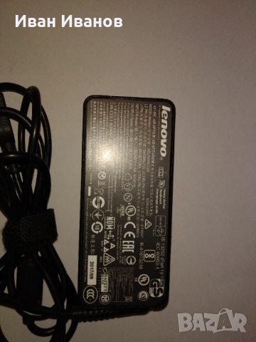 Зарядно за лаптоп lenovo правоъгълна букса 45в, снимка 3 - Части за лаптопи - 32339031