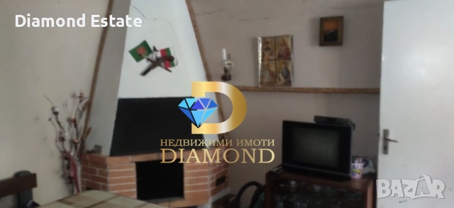 Къща в село Козаревец, обл. Стара Загора, снимка 9 - Къщи - 51887549