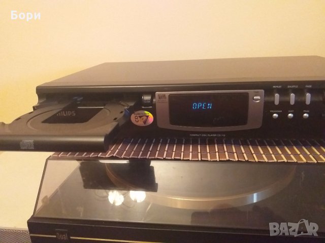 PHILIPS CD 713 Compact Disc Player, снимка 2 - Плейъри, домашно кино, прожектори - 27481111