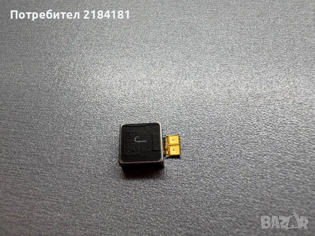 Вибрация за Samsung S21 Ultra SM-998B/DS