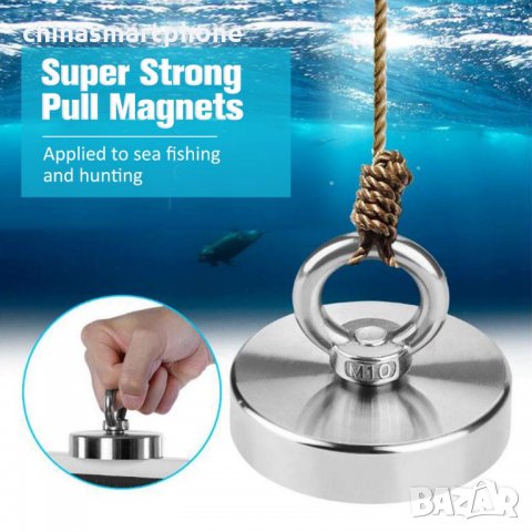 25mm 25кг Магнит за магнитен риболов, с кука (халка) Magnet fishing, снимка 10 - Въдици - 33042779