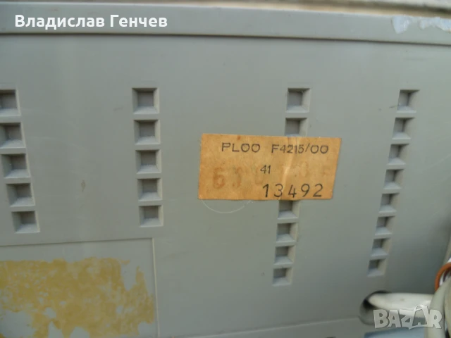 Усилвател PHILIPS F4215, снимка 7 - Ресийвъри, усилватели, смесителни пултове - 51226802