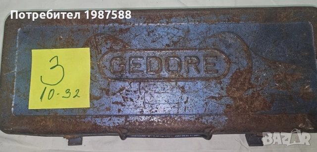 GEDORE No.19 Germany - PROFI ORIGINAL , снимка 7 - Гедорета - 53561226