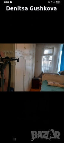 Продавам употребявани мебели на изгодна цена, снимка 7 - Спални и легла - 52478399