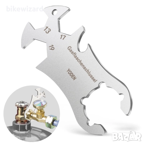 Многофункционален инструмент за ключове за газови бутилки от неръждаема стомана НОВ