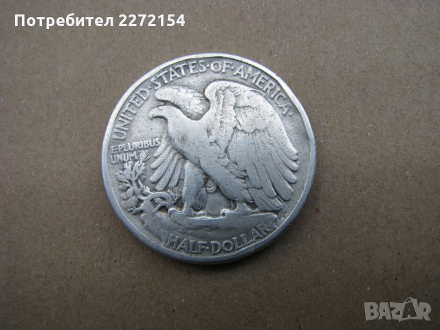 Халф долар-1939г