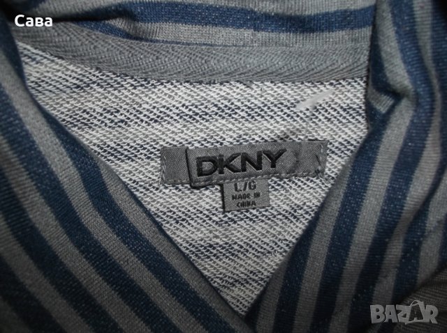 Ватирана блуза DKNY   дамска,Л-ХЛ