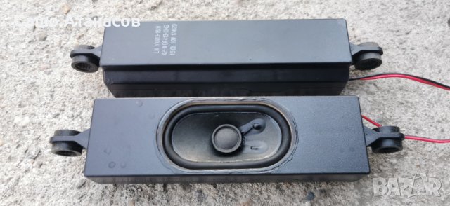 STRONG SRT 49UA6203 със счупена матрица ,SHG5504C-101H  DLBB419 ,40-MS88LT-MAA2HG ,6870C-0738A, снимка 17 - Части и Платки - 43718623