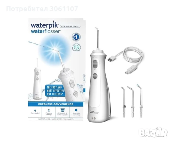 Безжичен иригатор за устна кухина Waterpik WF-13 Cordless Преносим, снимка 1