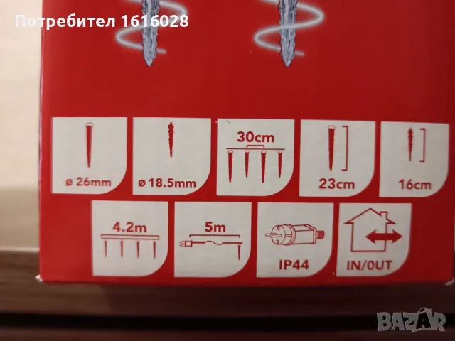 LED СВЕТЛИНИ ЛЕДЕНИ ВИСУЛКИ., снимка 6 - Лед осветление - 48492214