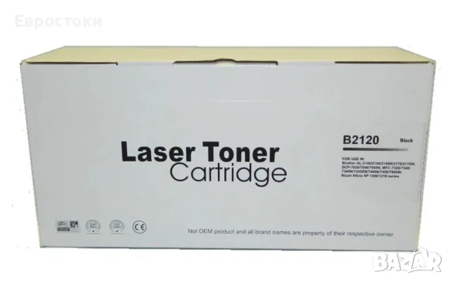 Тонер B2120 съвместима тонер касета Brother TN-2120 Black