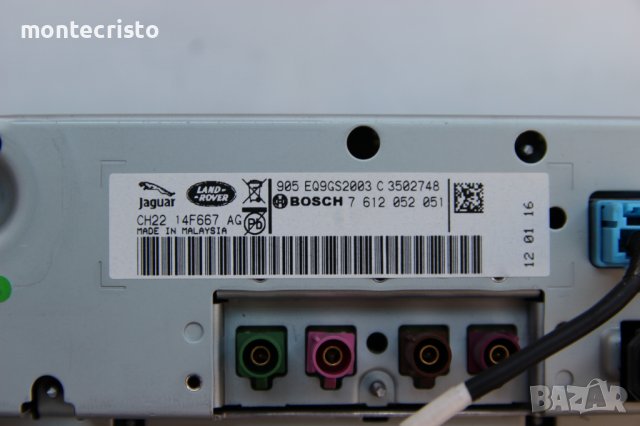 Дисплей Land Rover Range Rover Sport / CH22 14F667 AG / CH2214F667AG / 7612052051 / 7 612 052 051, снимка 5 - Части - 37828705