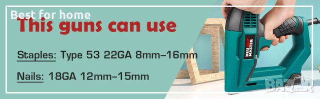 Ел. такер NEU MASTER  NTC0060-EU Електрически пистолет за пирони/пистолет за телбод, снимка 12 - Други инструменти - 43785405