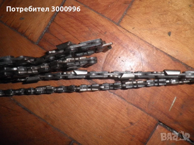 Продавам  три  броя  вериги  за  бензинопил  ., снимка 3 - Други инструменти - 50802757