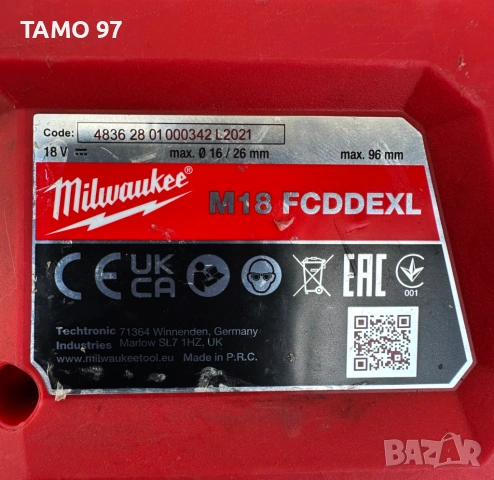 Milwaukee M18 FCDDEXL - Прахоуловител за акумулаторен перфоратор, снимка 3 - Други инструменти - 53587021