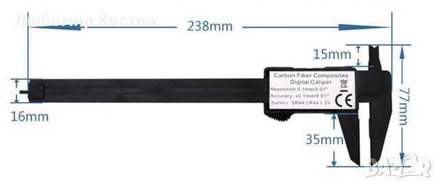 Електронен /цифров/ шублер, снимка 2 - Шублери - 28663547