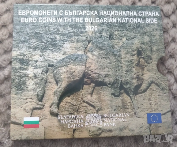 Евромонети с българска национална тематика , снимка 2 - Нумизматика и бонистика - 53227115