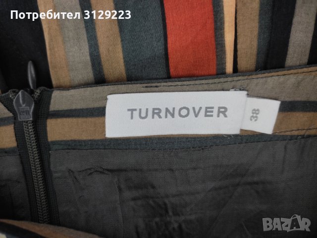 Turnover skirt 38, снимка 4 - Поли - 38351127