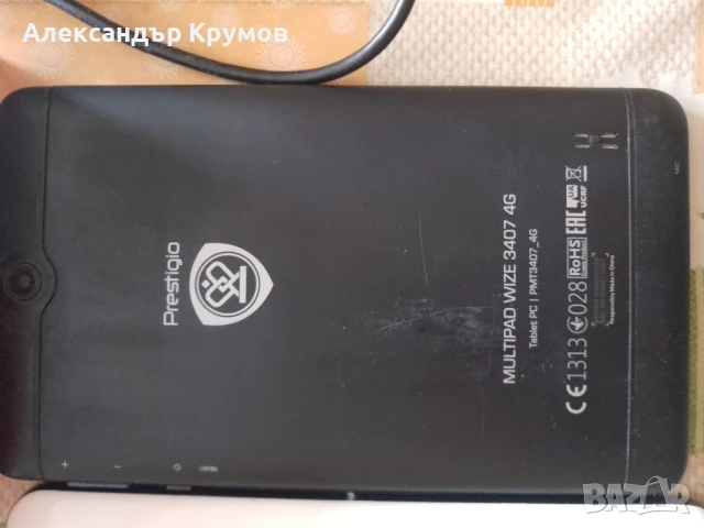 Продавам таблети AKRON и Prestigio, снимка 3 - Таблети - 51358929