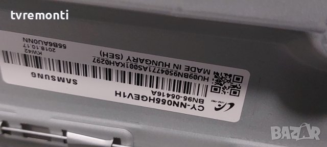 MAIN BOARD BN41-02635A BN94-13269S , for SAMSUNG UE55NU7102K, снимка 6 - Части и Платки - 38517537