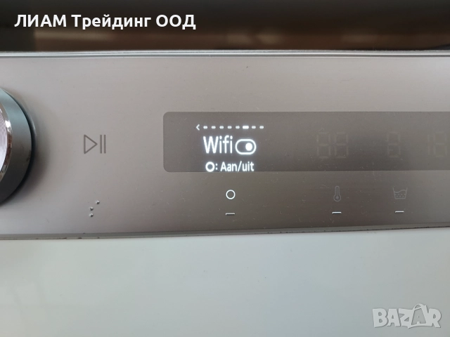 Инверторна пералня Samsung Q drive/ADD WASH 2022 г и на изплащане, снимка 7 - Перални - 52669385