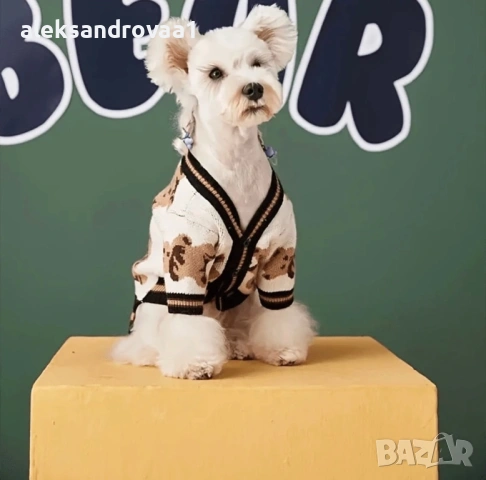 Чисто нови дрешки за малко куче – размери XS/S , снимка 11 - За кучета - 53234730