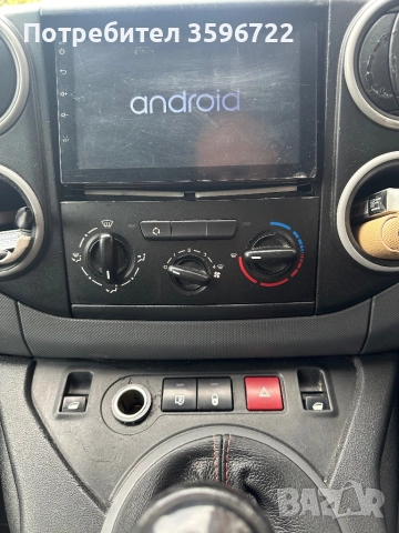 CITROEN BERLINGO1.6i Бензин /Газ, снимка 5 - Автомобили и джипове - 51871255