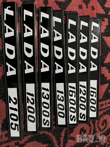 Емблеми за Лада/LADA, снимка 2 - Части - 47401607