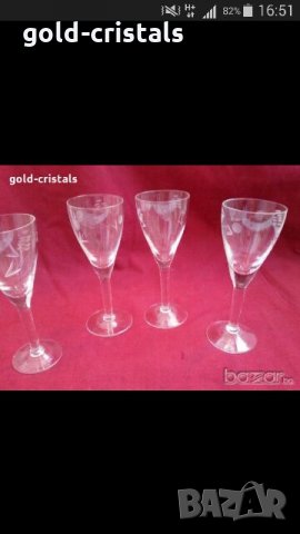 Ретро. стъклени чаши за ракия  гравирани, снимка 7 - Антикварни и старинни предмети - 19108737