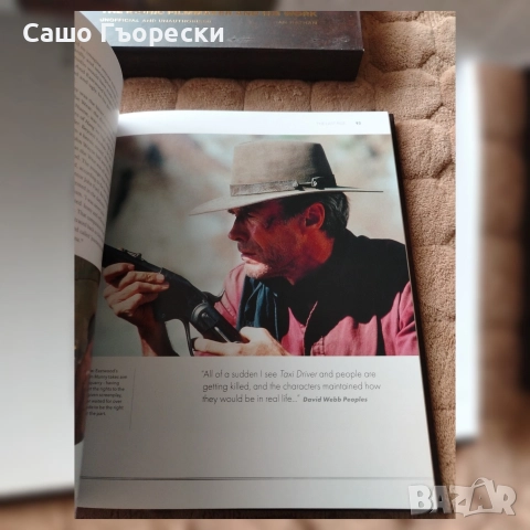 Clint Eastwood , снимка 2 - Художествена литература - 52680369