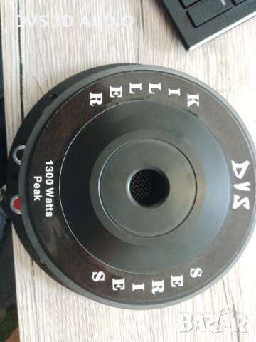 DVS KILLER  8 инчови средночестотни говорители, снимка 3 - Тонколони - 43485845