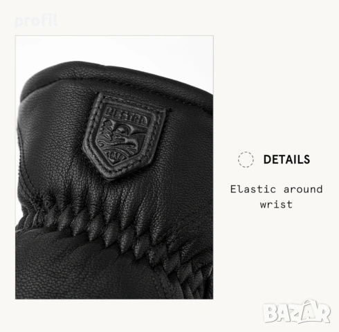 Hestra 8 кожени ръкавици/лапи, снимка 4 - Ръкавици - 53443879