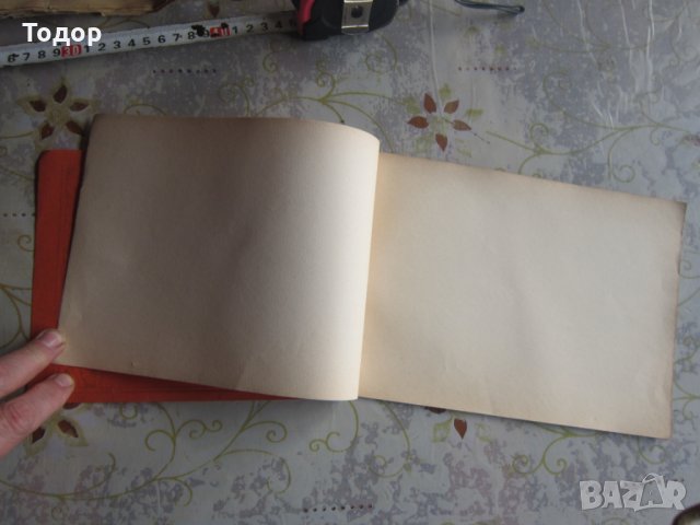 Царско блокче за рисуване блок , снимка 4 - Ученически пособия, канцеларски материали - 28333628