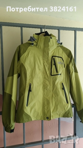 Зимно яке за момиче 