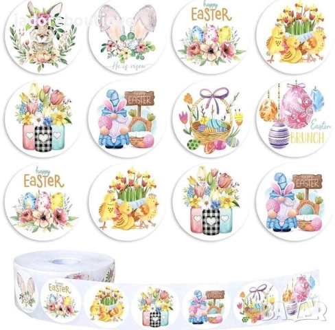 Кръгли стикери Великден/ Happy Easter различни видове - 100 бр/ 500 бр
