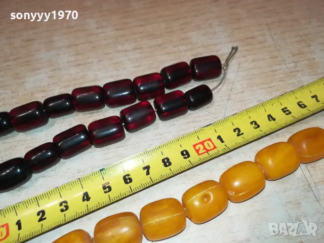 БРОЕНИЦА ПО ИЗБОР 125ЛВ ЗА 1БР 2801251040, снимка 3 - Антикварни и старинни предмети - 48859798