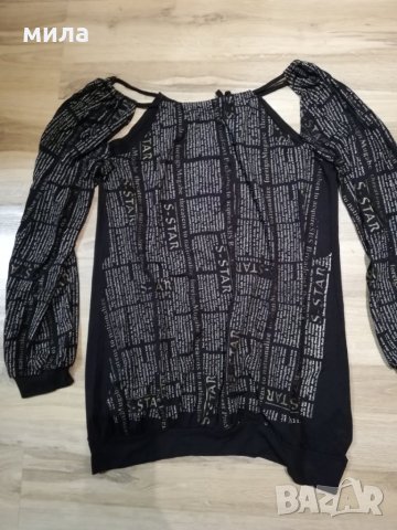 Ефектна дамска блуза, снимка 1 - Блузи с дълъг ръкав и пуловери - 27305654