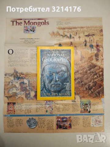 National Geographic. Return to the Battle Midway, снимка 5 - Списания и комикси - 48322911