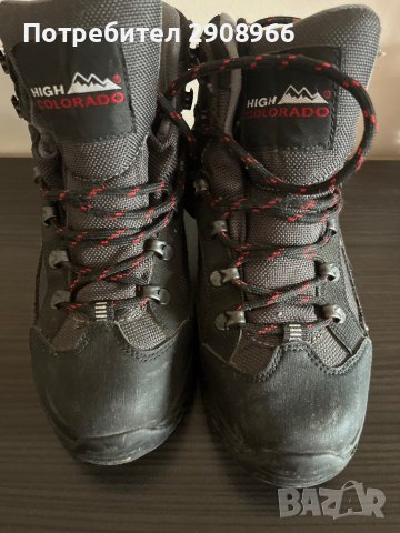Туристически обувки, снимка 4 - Други - 44013069