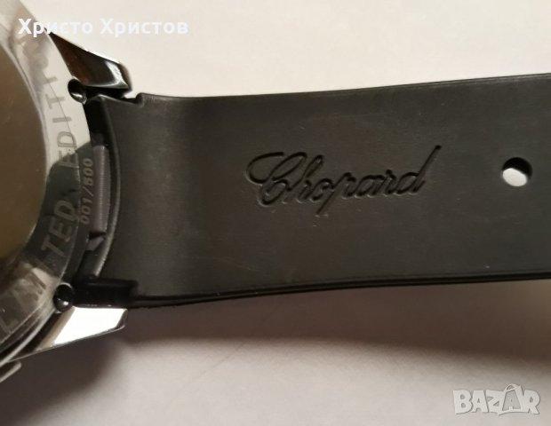 Мъжки луксозен часовник Chopard Classic Racing CHRONOGRAPH , снимка 10 - Мъжки - 32502715