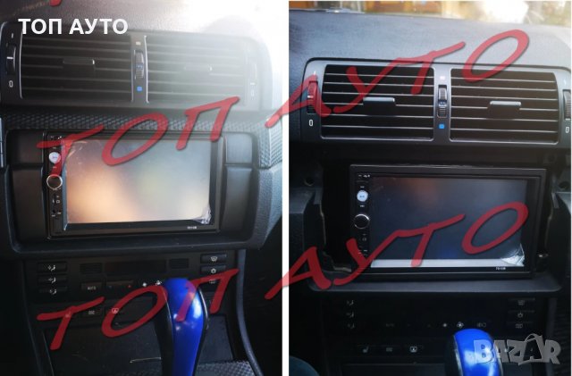 БМВ Е46 Адаптерна Рамка За Мултимедия 7'' 2 Din BMW Serie 3 E46 Черна, снимка 4 - Аксесоари и консумативи - 33480988