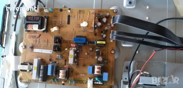 POWER SUPPLY PLHL-T845A 272217100759