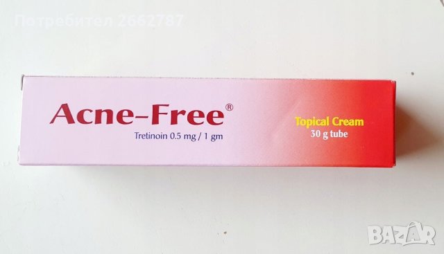 Третиноин 0,05% Acne Free 30 g, снимка 1 - Козметика за лице - 43789329