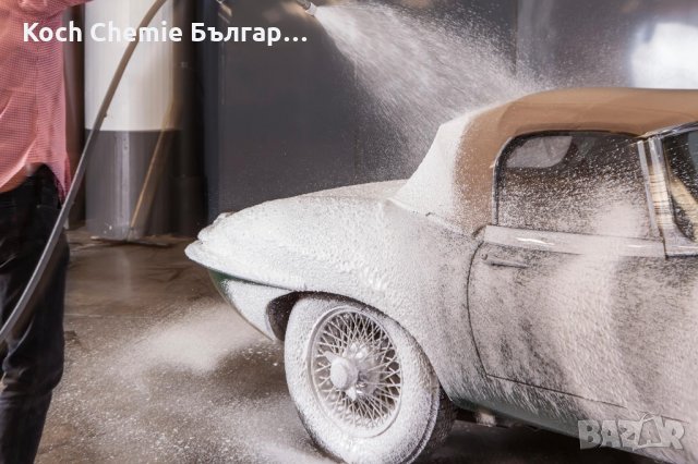 Препарат за качествено  измиване на леки и товарни автомобили  Koch Chemie - Vorreiniger B, снимка 6 - Аксесоари и консумативи - 35144606