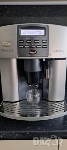 Кафеавтомат Delonghi Magnifica Pronto Cappuccino - ESAM 3600, снимка 6 - Кафемашини - 43543249