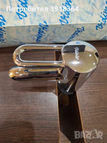 Смесител стоящ на VIDIMA, снимка 6 - Смесители - 49468762